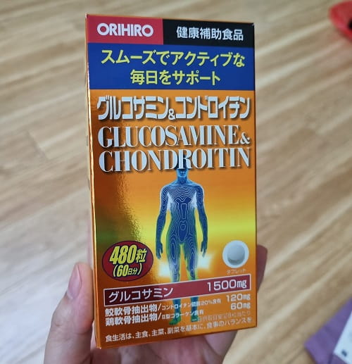 Bổ khớp Glucosamine Chondroitin Orihiro 480 viên có tốt không?-2