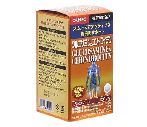 Bổ khớp Glucosamine Chondroitin Orihiro 480 viên có tốt không?-3